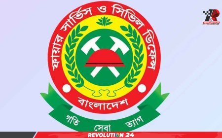 মিয়ানমারের মতো বাংলাদেশেও বড় মাত্রার ভূমিকম্পের শঙ্কা