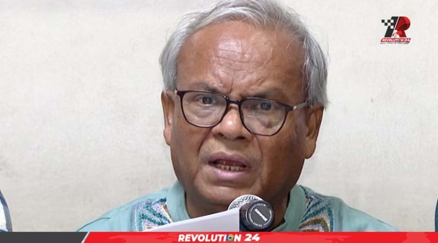 নতুন নেতৃত্বে আওয়ামী লীগ রাজনীতি করতে চাইলে বাঁধা নেই : রিজভী