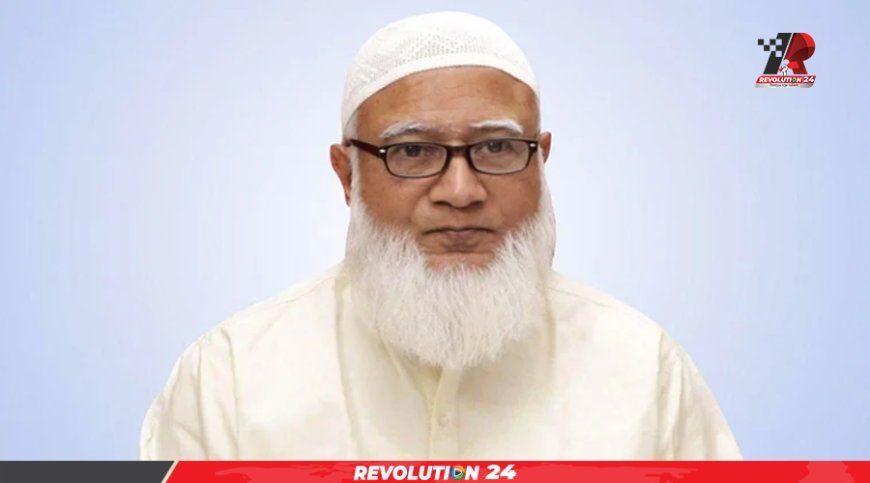 স্বাধীনতা দিবস যথাযোগ্য মর্যাদায় পালনের আহ্বান জামায়াত আমিরের
