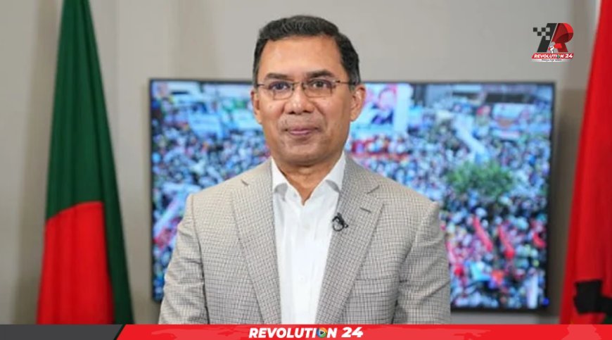 সেনাবাহিনীকে জনগণের মুখোমুখি করার চেষ্টা করা হচ্ছে: তারেক রহমান