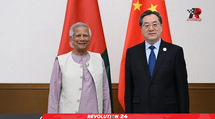 বাংলাদেশকে ৪টি মহাসাগরগামী জাহাজ কেনার অর্থ দেবে চীন