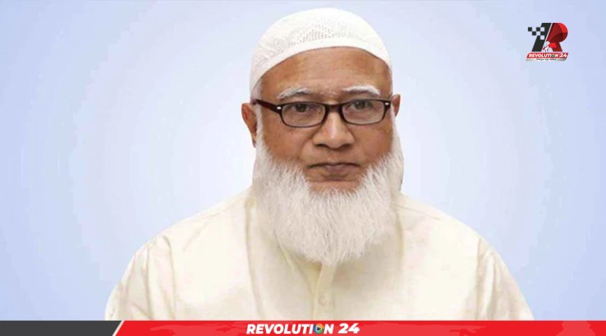 দেশবাসীকে জামায়াত আমিরের ঈদের শুভেচ্ছা