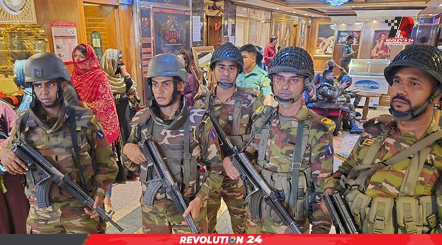 যৌথবাহিনীর অভিযান : ৭ দিনে গ্রেপ্তার ২৮০