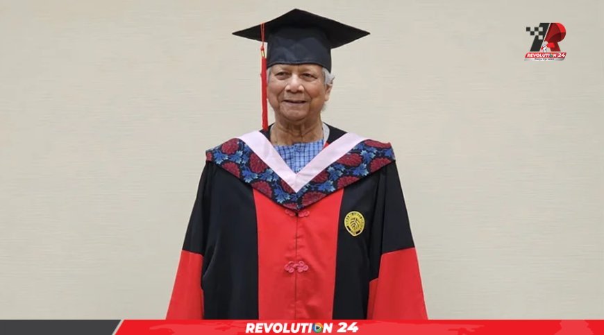 নতুন বাংলাদেশ হবে ক্ষুধা ও দারিদ্রমুক্ত: প্রধান উপদেষ্টা
