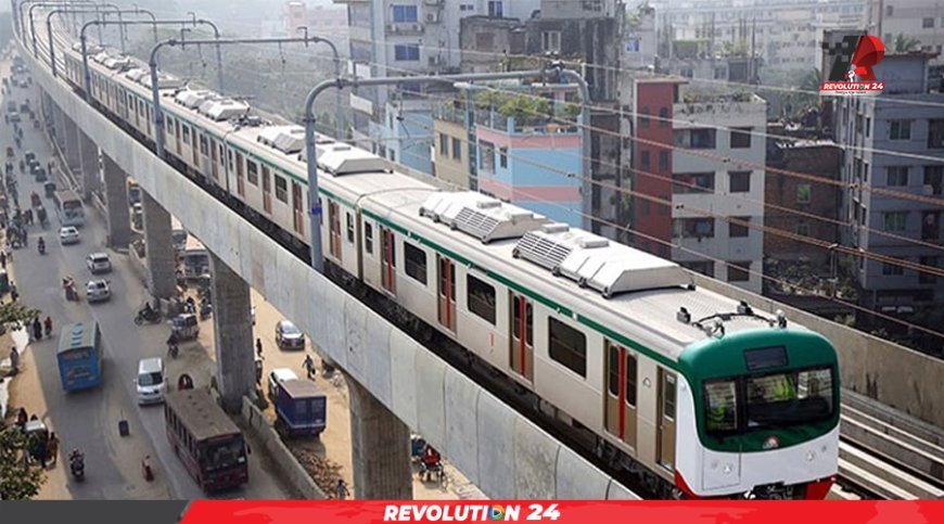 ঈদের দিন বন্ধ থাকবে মেট্রোরেল
