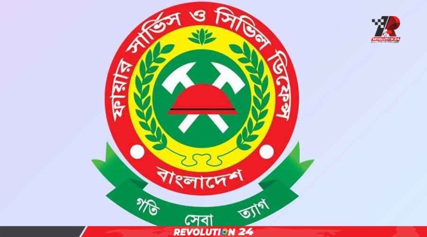 মিয়ানমারের মতো বাংলাদেশেও বড় মাত্রার ভূমিকম্পের শঙ্কা