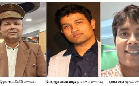 সুরমা’র এডিটরিয়াল টিমে আংশিক রদবদল