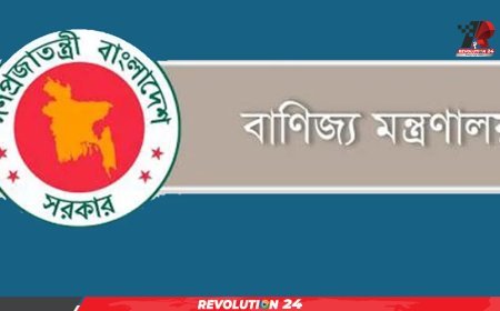 গরু-মহিষ ও উটের মাংস আমদানিতে নিষেধাজ্ঞার সিদ্ধান্ত