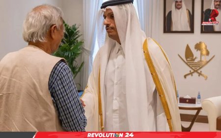 ড. ইউনূসের নেতৃত্বের প্রতি পূর্ণ সমর্থন কাতারের