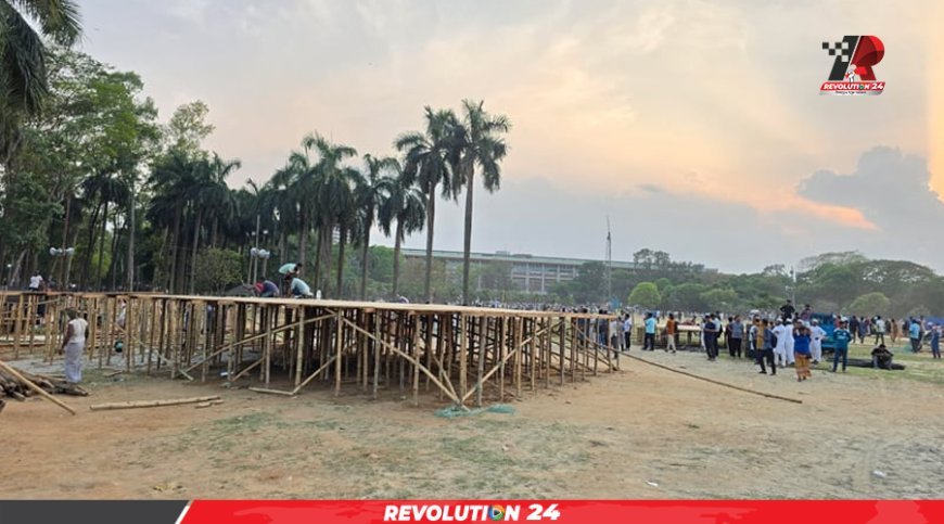 সোহরাওয়ার্দী উদ্যানে শনিবারের গণজমায়েত নিয়ে একগুচ্ছ নির্দেশনা