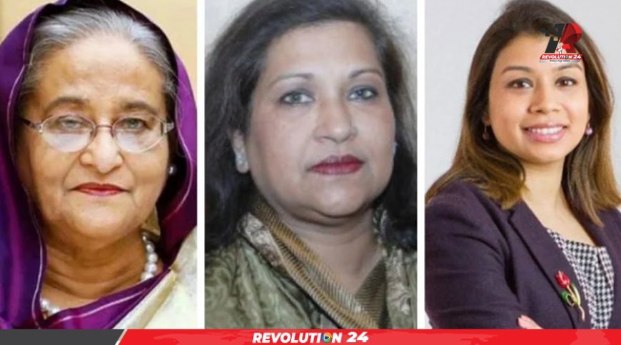 হাসিনা, রেহানা ও টিউলিপের বিরুদ্ধে গ্রেপ্তারি পরোয়ানা