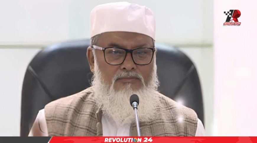 ‘এখন কেউ চাইলেই কোনো ইমামকে বহিষ্কার করতে পারবে না’