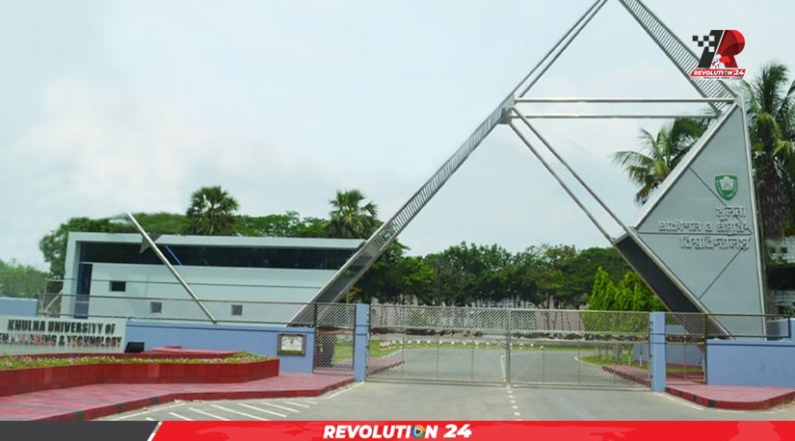 কুয়েটের ৩৭ শিক্ষার্থীর সাময়িক বহিষ্কারাদেশ প্রত্যাহার