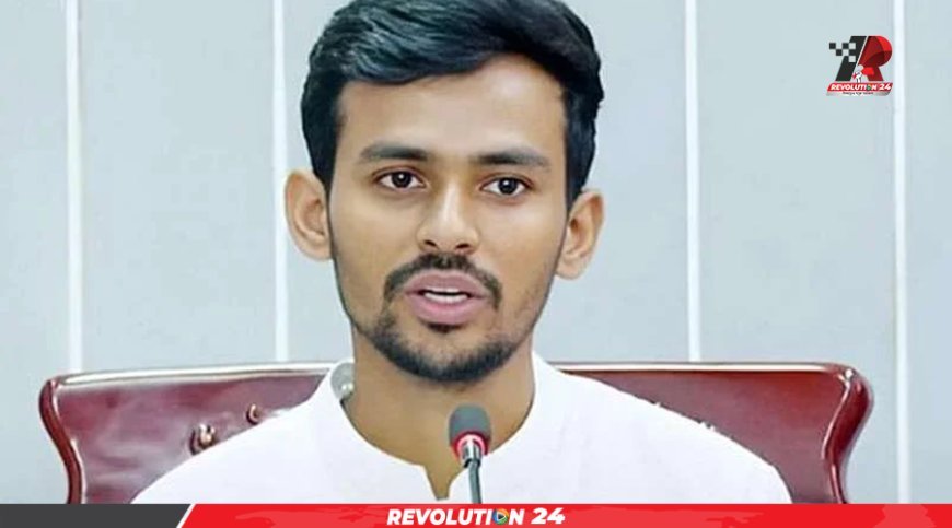 বাবার ভুলের জন্য ক্ষমা চাইলেন উপদেষ্টা আসিফ মাহমুদ