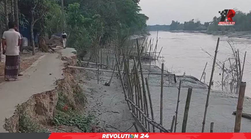 ছোট ফেনী নদীর আগ্রাসী রূপ, হুমকির মুখে নানা স্থাপনা