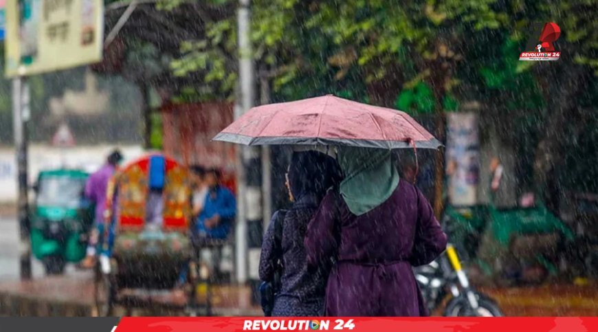 দেশের ৮ বিভাগেই বজ্রসহ বৃষ্টির আভাস, তবে কমবে না তাপমাত্রা