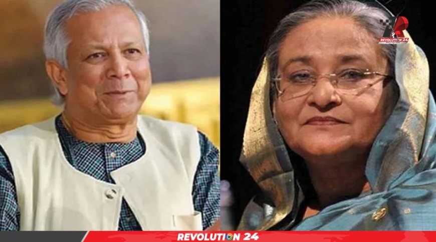 শেখ হাসিনার বিচার শুরু মে মাসে: প্রধান উপদেষ্টা