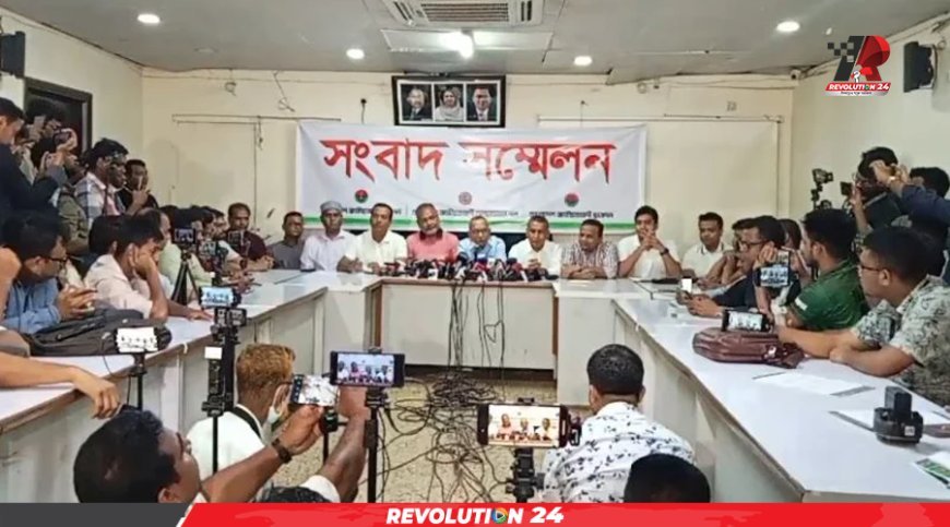 বিএনপির ৩ সংগঠনের নতুন কর্মসূচি ঘোষণা