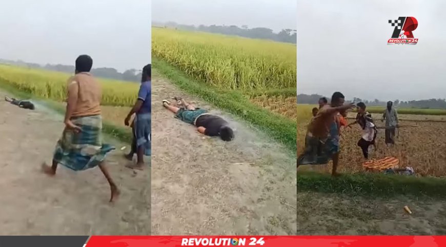 ঘুড়ি ওড়ানোর সময় বজ্রাঘাত: নিথর দেহ থেকে ধোঁয়া বের হচ্ছিল, চারজনের মৃত্যু