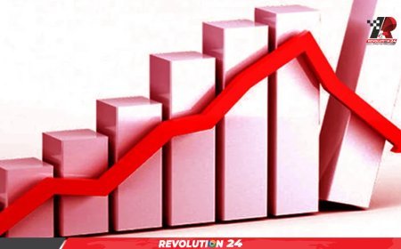 দেশে মূল্যস্ফীতি কমেছে