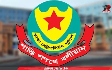 যমুনা ও সচিবালয় এলাকায় সভা-সমাবেশ নিষিদ্ধ