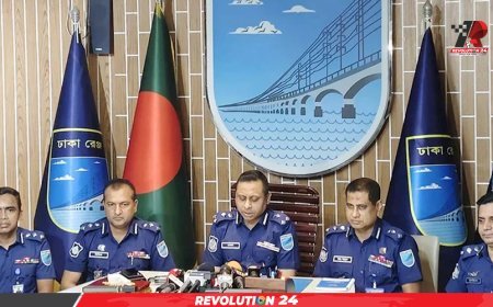 ‘নিষিদ্ধ কোনো সংগঠনের কর্মকাণ্ড চলবে না’