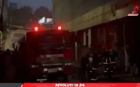 মতিঝিলে বাণিজ্যিক ভবনে আগুন