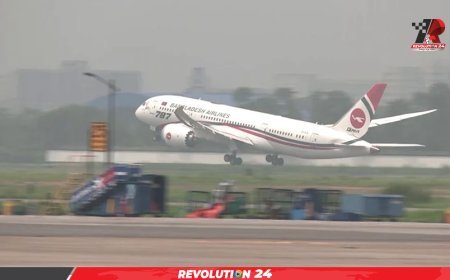 বন্ধ হচ্ছে বাংলাদেশ-জাপান বিমানের ফ্লাইট