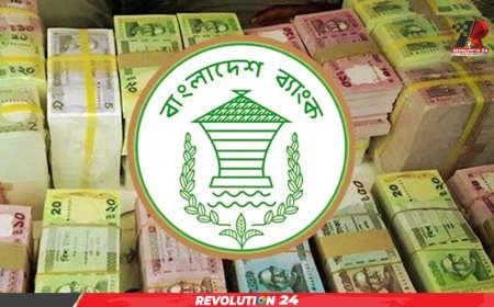 বাজারে আসছে নতুন নোট, পাওয়া যাবে ঈদের আগে