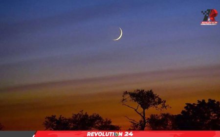 ঈদুল আজহা কবে জানা যাবে সন্ধ্যায়