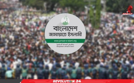 হাসিনার পতনের পর রাজধানীতে প্রথম বড় সমাবেশ করবে জামায়াত