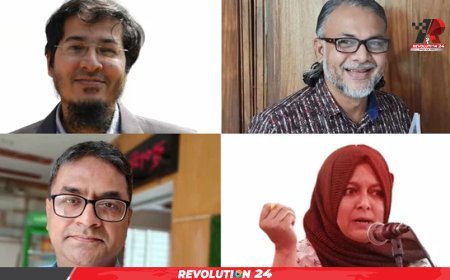 সংবিধান সংস্কার প্রস্তাবনায় 'লিঙ্গ পরিচয়' নিয়ে ১৮০ জন শিক্ষকের উদ্বেগ