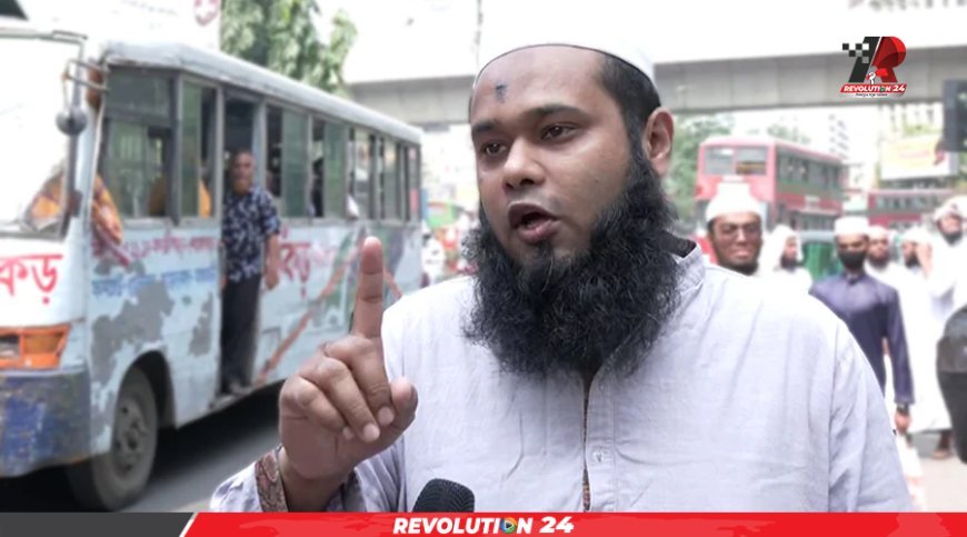 ‘নারী সংস্কার কমিশন বাতিল না করলে ড. ইউনূসের অবস্থা শেখ হাসিনার থেকেও খারাপ হবে’