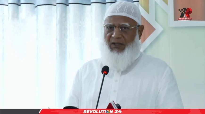 স্বাধীনতার পর দেশের সম্পদ চুরি করা লোকদের শ্বেতপত্র প্রকাশ হোক: জামায়াত আমির