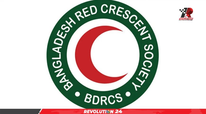 বাংলাদেশ রেড ক্রিসেন্টে দুদকের অভিযান