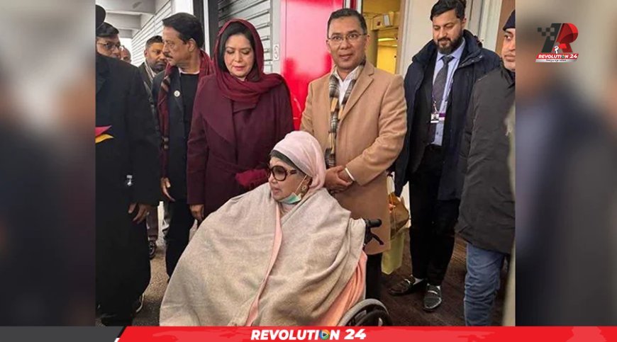 লন্ডনে খালেদা জিয়াকে বিদায় জানালেন তারেক রহমান