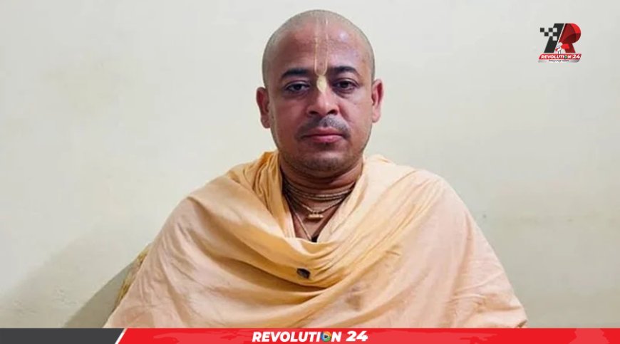 আলিফ হত্যা মামলায় চিন্ময় দাসকে গ্রেপ্তার দেখানোর নির্দেশ