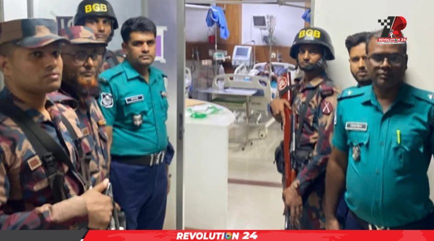 গুলিবিদ্ধ অবস্থায় অনুপ্রবেশ করা ভারতীয় চোরাকারবারী ঢাকায় আটক