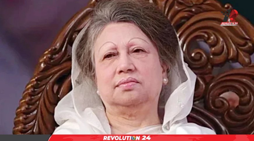 পূর্ণ বিশ্রামে বেগম খালেদা জিয়া