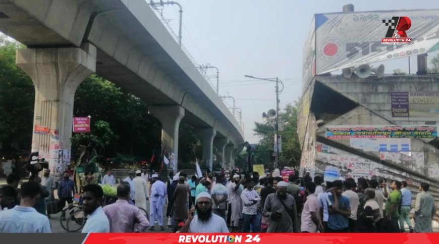 শাহবাগে দ্বিতীয় দিনের মতো ছাত্র-জনতার বিক্ষোভ চলছে