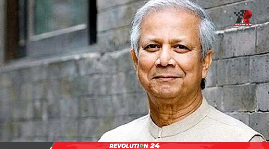 ভারত-পাকিস্তানকে ধন্যবাদ ও ট্রাম্পের প্রতি কৃতজ্ঞতা প্রধান উপদেষ্টার