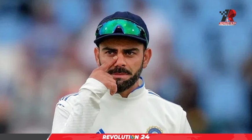 টেস্ট ক্রিকেটকে বিদায় বলে দিলেন কোহলি