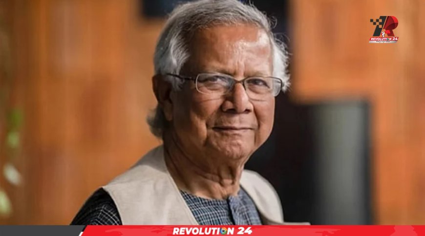 সরকার প্রধান হিসেবে প্রথমবার নিজ জন্মভূমিতে যাচ্ছেন ড. ইউনূস