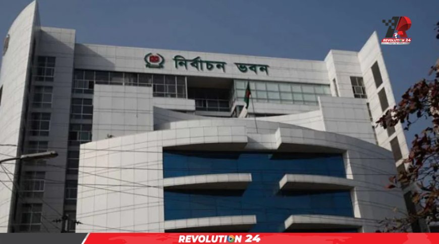 সারাদেশে এনআইডি সেবা বিঘ্নিত