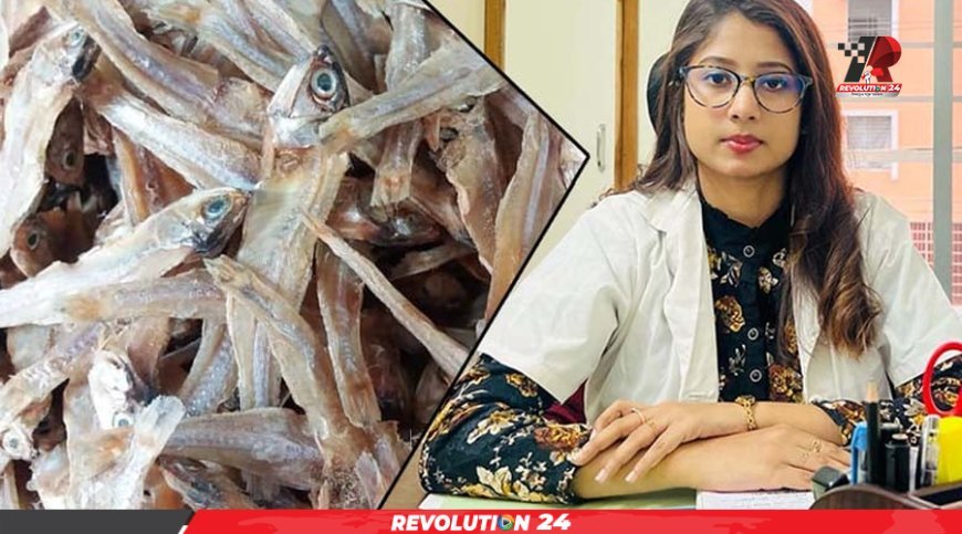 শুঁটকি মাছ থেকে ক্যানসারের ঝুঁকি? খাওয়ার আগে করণীয় জানালেন পুষ্টিবিদ