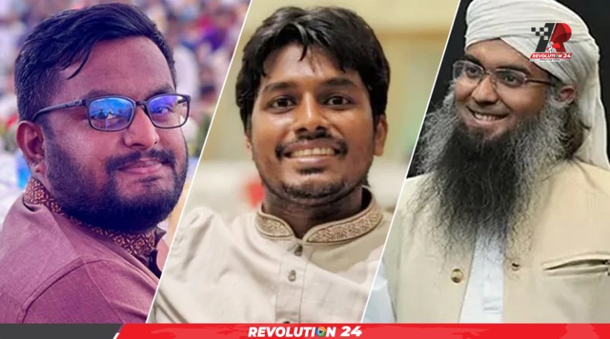 তদবির বাণিজ্য: সাবেক এপিএস মোয়াজ্জেমসহ ৩ জনকে দুদকে তলব