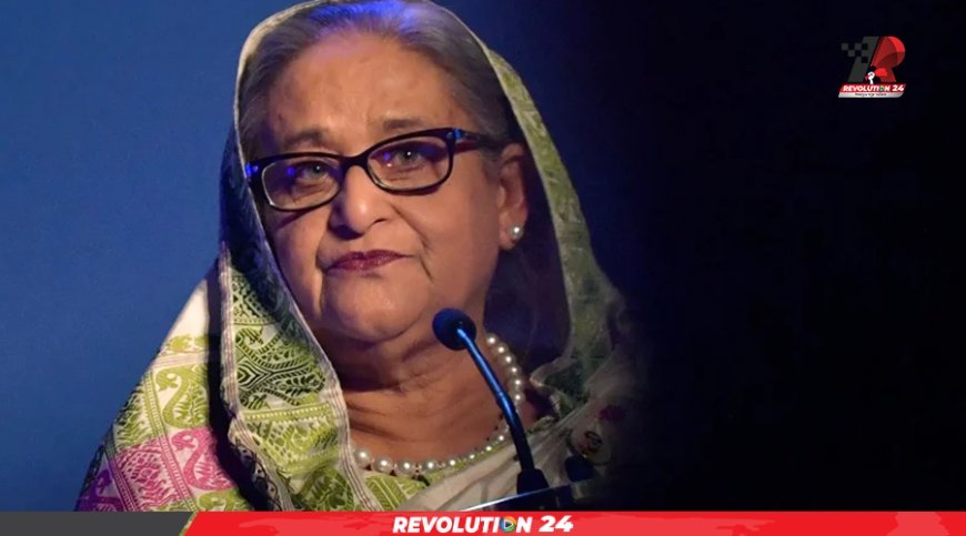 শেখ হাসিনার অবৈধ সম্পদের অনুসন্ধান শুরু