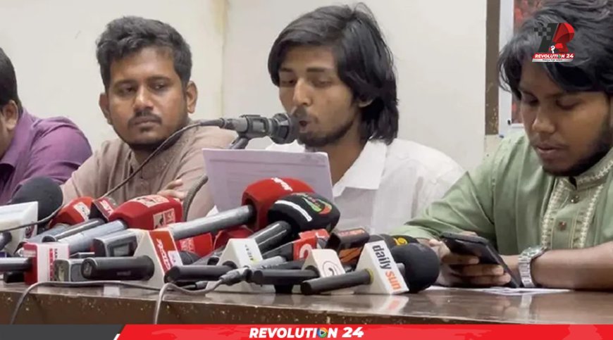৫১ জন গুলি চালানো মাজিস্ট্রেটদের তালিকা প্রকাশ