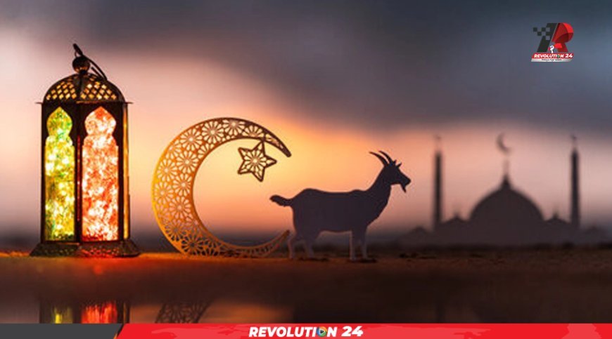 ঈদুল আজহার সম্ভাব্য সময় জানাল সুপারকো