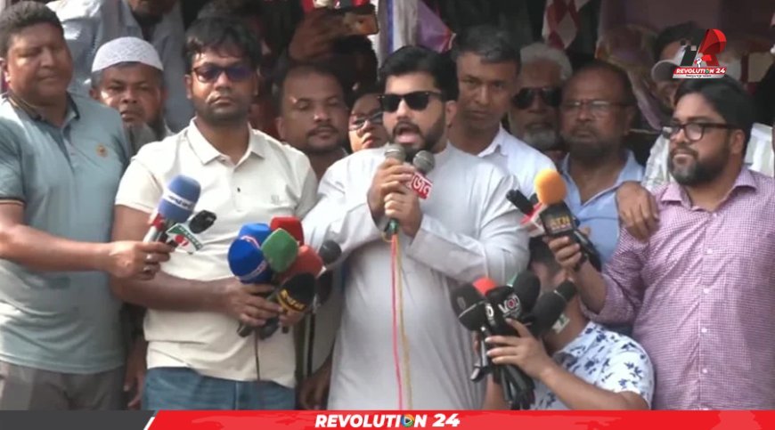 ৪৮ ঘণ্টার আলটিমেটাম দিয়ে আন্দোলন স্থগিত ঘোষণা করলেন ইশরাক